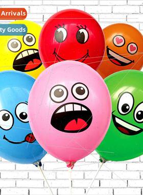 12-inch latex balloon cartoon pattern smiley expression prin