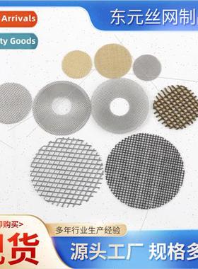 Multi-specification stainless steel filters round pipe fuel