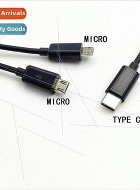 1 meter TYPE C to 2 MICRO charging cable Charge 2 MICRO andr