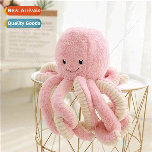British octopus baby octopus plush soothing doll doll marine