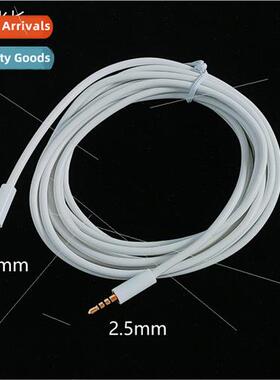 2.5mm Audio Cable 2.5mm Male-to-Male Audio Cable Three Rings