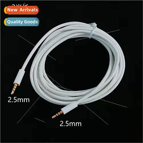 2.5mm Audio Cable 2.5mm Male-to-Male Audio Cable Three Rings