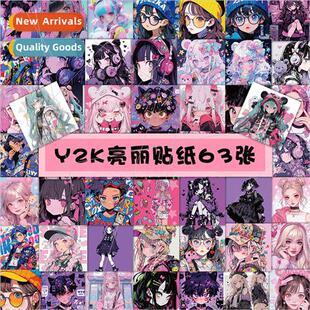 60 Y2K girl avatar stickers Harajuku pink personalized girl