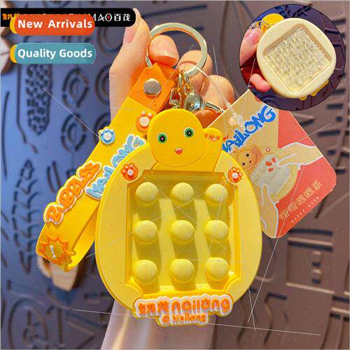 milk dragon decompression pinch music keychain female cute e