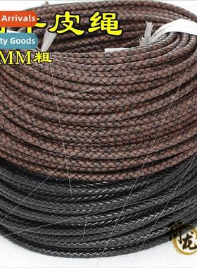 6MM thick braided round leather rope old head layer cowhide