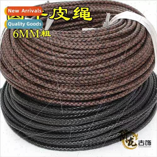 6MM thick braided round leather rope old head layer cowhide