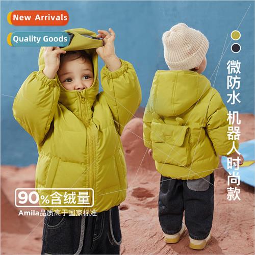 2023 winter new boys solid color windproof mirror hooded war