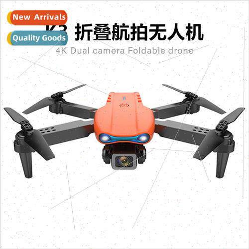 New E99pro Aerial Drone 4K HD Dual Camera RC Airplane K3 Sma