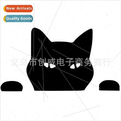 Car stickers car peeping cat face car stickers pet cat peepi