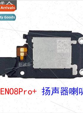 适用 RENO8Pro+ Speaker Speaker Bottom Sound Phone Below Soun