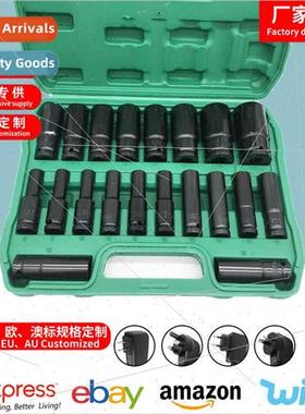 20pcs set 15p10p combination socket 1/2 electric wrench exte