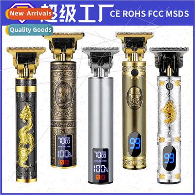 Sculpting oil head barber electric hair clippers electric pu