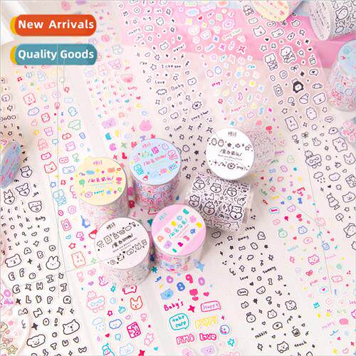 Copperplate paper row waste tape line  series simple hand-pa