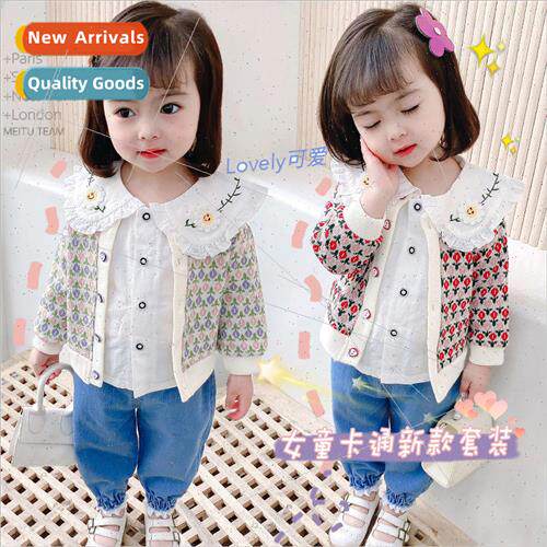 2023 Girls sunflower three-piece Korean fashion female baby