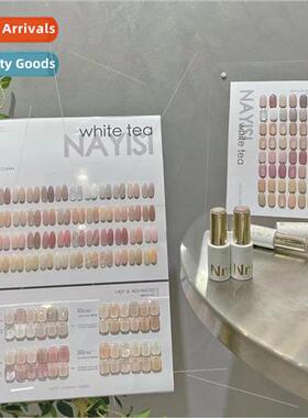 NNS Na Yi silk white tea first sight nail polish new popular