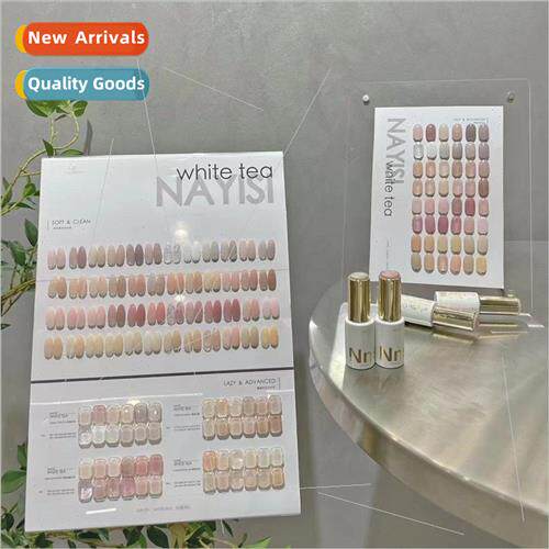 NNS Na Yi silk white tea first sight nail polish new popular