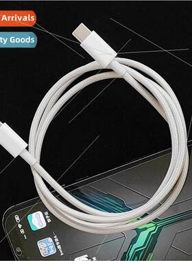 1 meter long TYPE C fast charging cable nylon braided mesh c