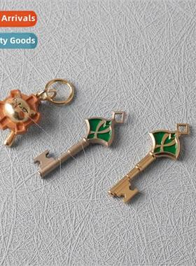 al God game around El Hazen Kavi key small lion metal keycha