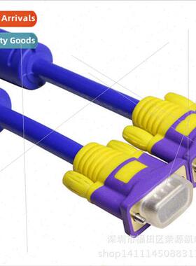 1.5 meters VGA cable 3 + 9 male to male 15-pin computer moni