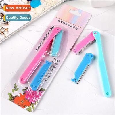 Beauty always prepare eyebrow trimmer with replaceable blade