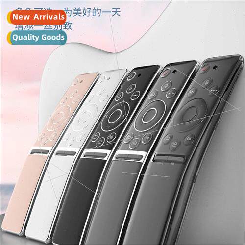 适用 Samsung TV remote control protective cover universal un
