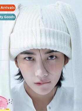 Choi Soo-bin Choi Ran-jung Yoon Jung-han rabbit ears knit ca