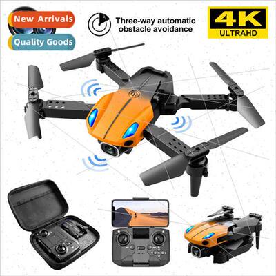 KY907 3-sided obstacle avoidance drone HD aerial photography