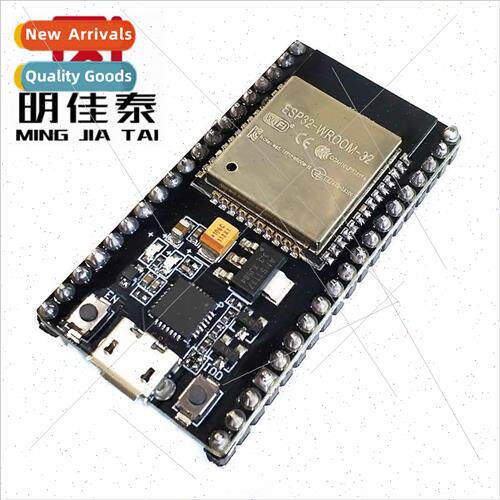 NodeMCU-32S a WiFi IoT Development Board Serial WiFi Bluetoo
