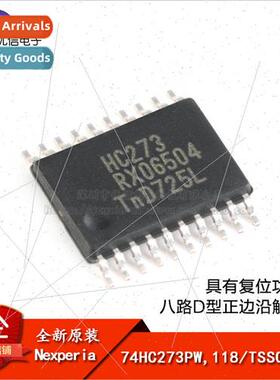 al 74HC273PW 118 TSSOP-20 Reset Function Eight D-type Positi