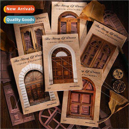 The story of doors and windows series of hollowed out cards