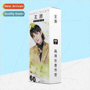 Wang Yuan full Paper the bookmarks