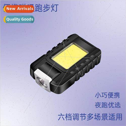 2023 new LED multi-function with magnetic clothespin running