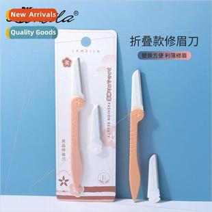 Beginne with sharp eyebrow razor Folding free set single tip