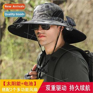 battery charging wind fan mut large lithium range Solar long