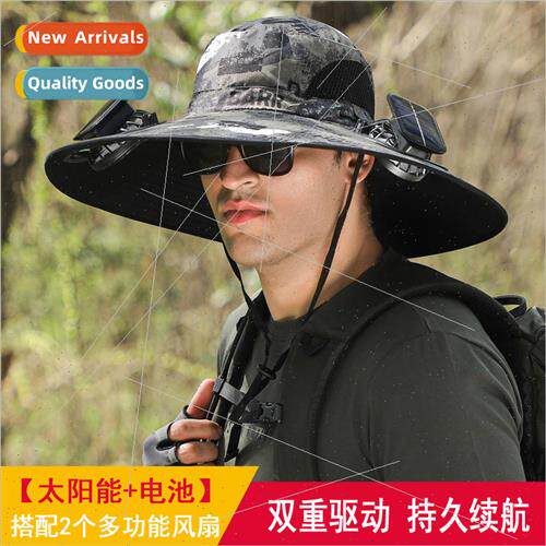 Solar fan lithium battery charging long range large wind mut