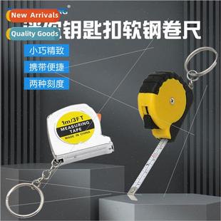 scale steel tape Metric keychain dual measure portable inch