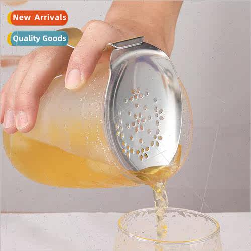 Plum Ice StrainerStainless Steel BarwareIce StrainerStrainer