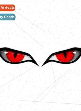 Bossy personality horror car stickers Raptor eye car rearvie