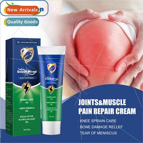 Joint Muscle Care Cream Relieve Shoulder Neck Neck Knee Join图片