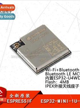 al ESP32-MINI-1U-N4 ngle-Core 32-bit WiFi MCU Module Wireles