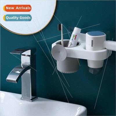 Hair dryer rack free bathroom bathroom toilet storage rack w