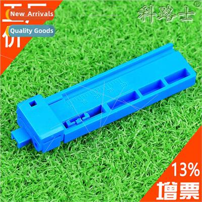 optic cold splice fixed length stripper 2-in-1 guide rail st