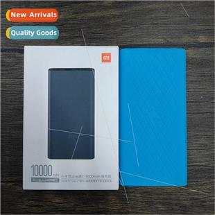 power gene new cover protection mobile millet the 适用