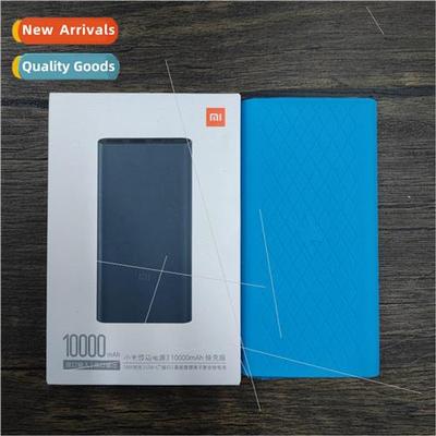 适用 the new  of millet mobile power protection cover 2 gene