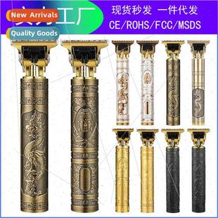 clippers hair salon special Hairdresser oil electric