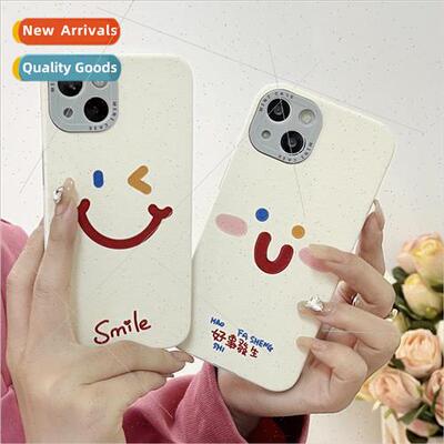 ins Korean  smiley good thing happened to apply iphone15 pho