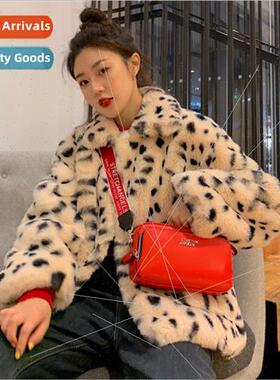 2023 new Korean  of the loose lambs wool imitation fur leopa