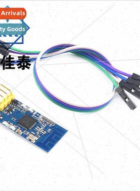 2.4G zigbee wireless serial transceiver module CC2530 data p