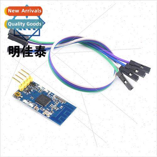 2.4G zigbee wireless serial transceiver module CC2530 data p