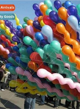 Wedding supplies wedding room decoration 1.8 grams twist bal